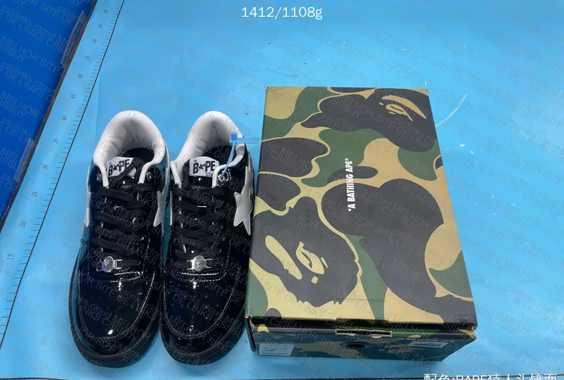 BAPESTA SALE 8