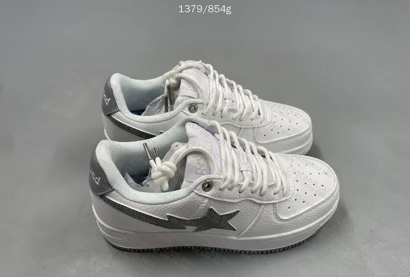 Bapesta x JJJJound