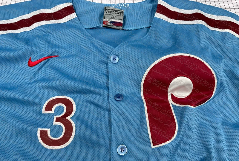 Baseball uniform Lucky Bag