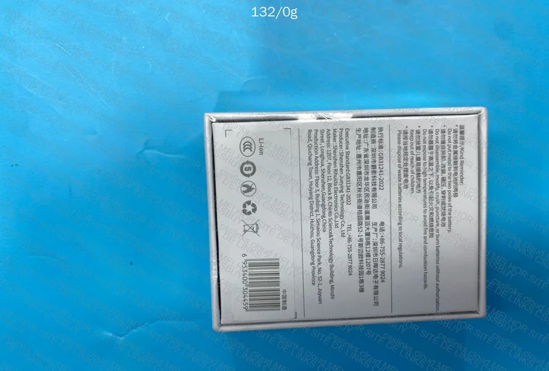 Viltrox NP-FZ100 Battery for Sony