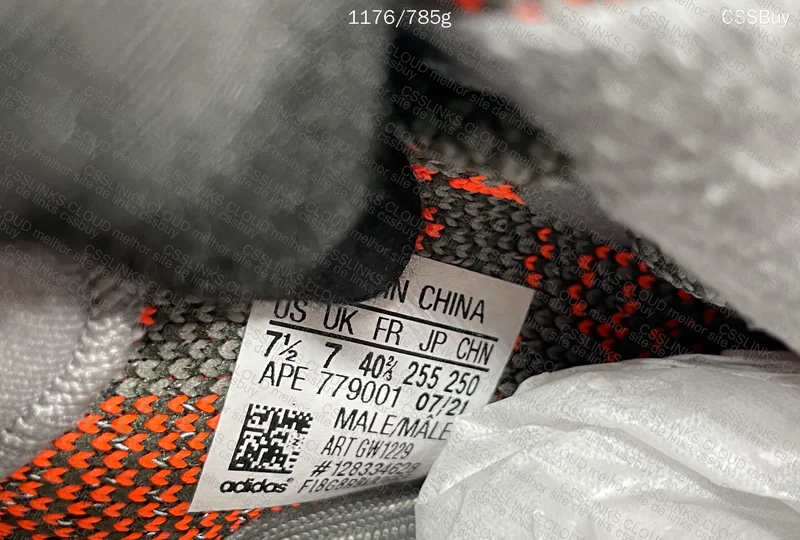 beluga reflective LJR (SALE) 130y 6