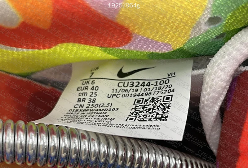 Ben & Jerrys x Nike SB Dunk Low ( Ajuda ) 7