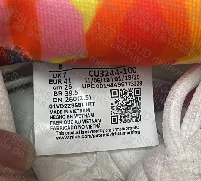 Ben & Jerry's x Nike SB Dunk Low Chunky Dunky 6