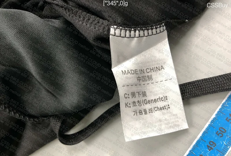 Air Jordan Bermuda 3