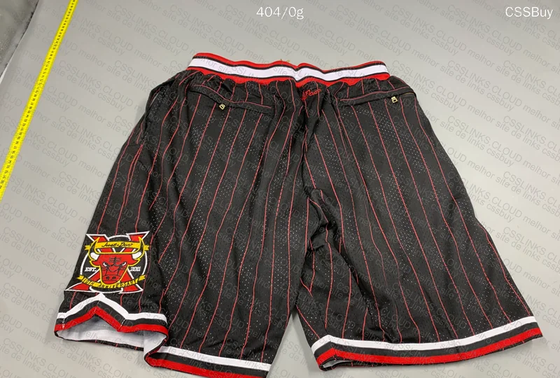 Bulls Just Don Shorts