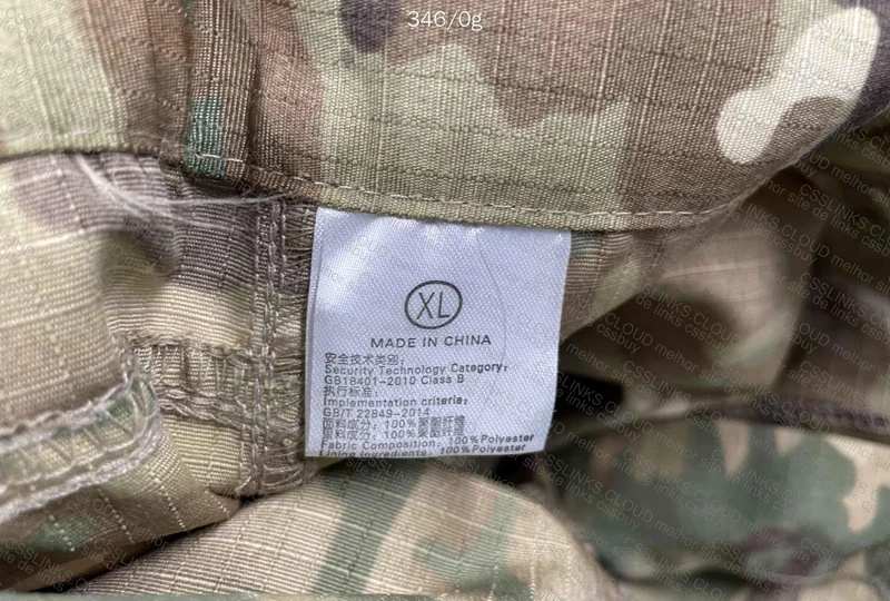 Camouflage Cargo Shorts 2
