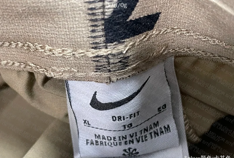 Gym Shorts with Measurements 2