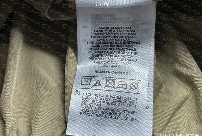 Gym Shorts with Measurements 9