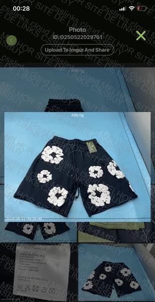 Denim Tears Shorts 2