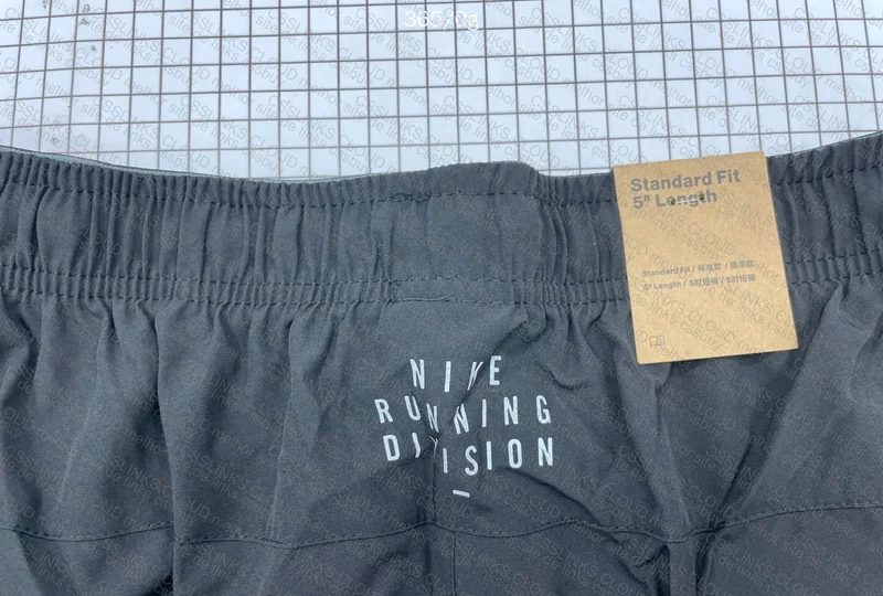 DriFit Nike Shorts 4