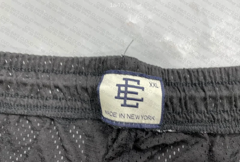 Eric Emanuel Shorts