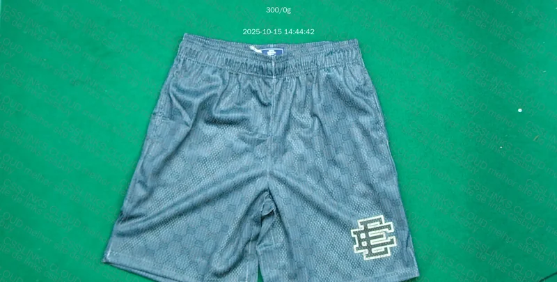 Eric Emanuel Shorts