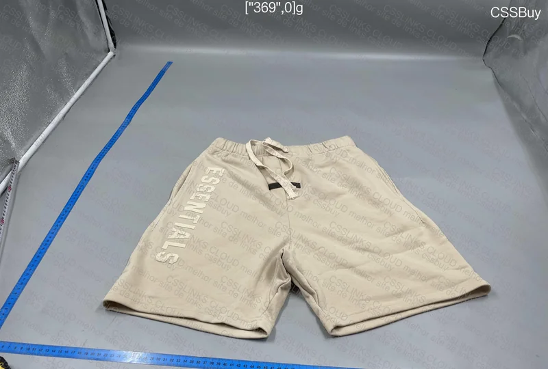 Essentials Shorts