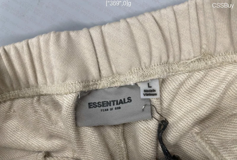 Essentials Shorts 2