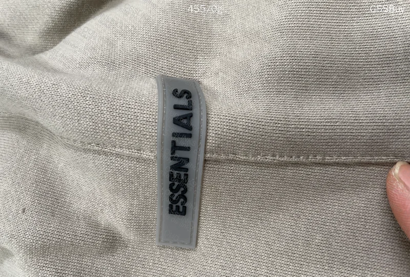 Essentials Shorts