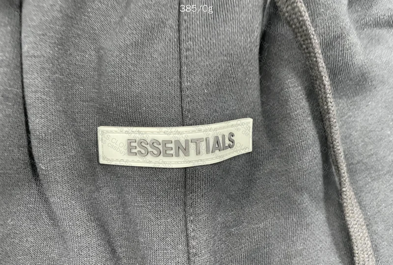 Essentials Shorts 3