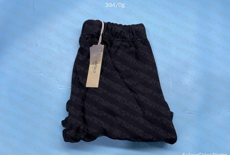 Essentials Shorts