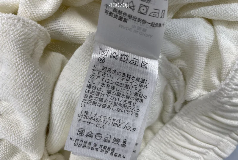 FRAGMENT TS Bermuda 5
