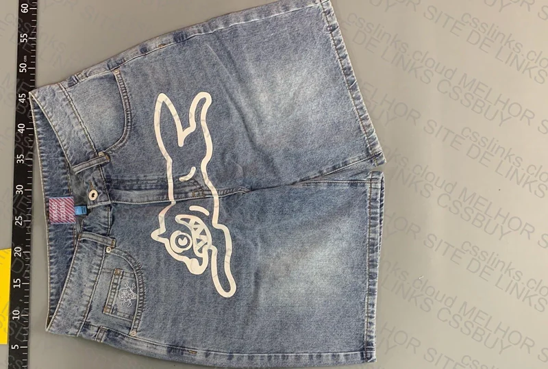 Ice Cream BBB Shorts
