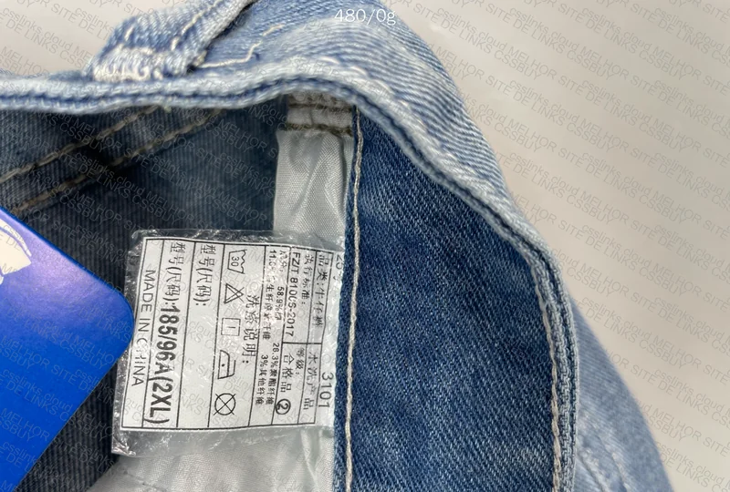 Aesthetic Denim Shorts