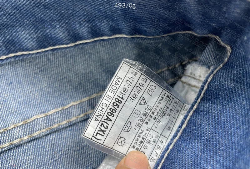 Denim Shorts with Measurements