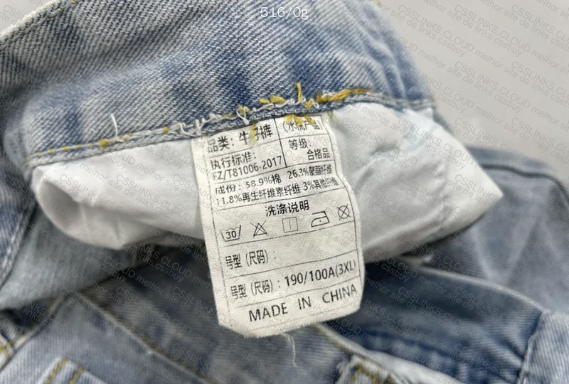 Denim Shorts with Measurements 4