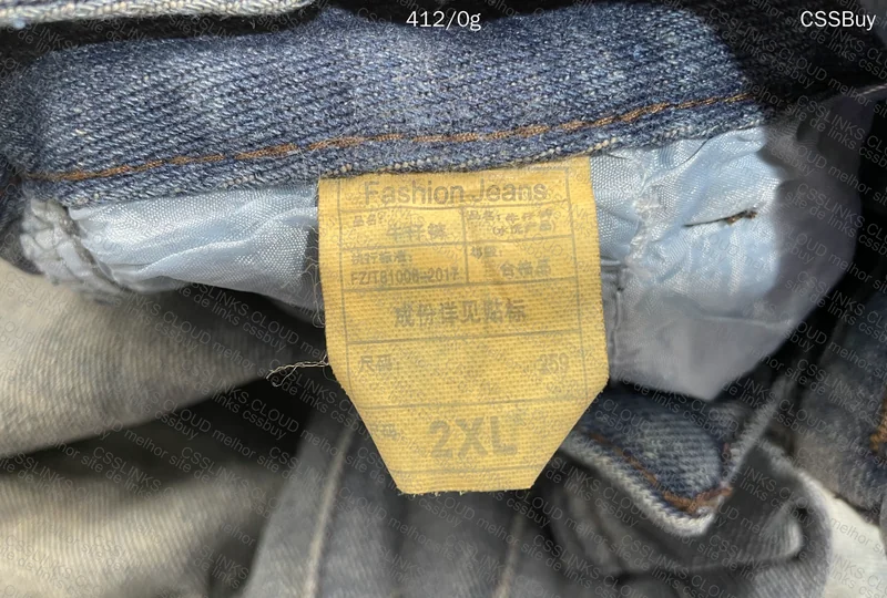 Denim Shorts / Homeless Style Wash 2