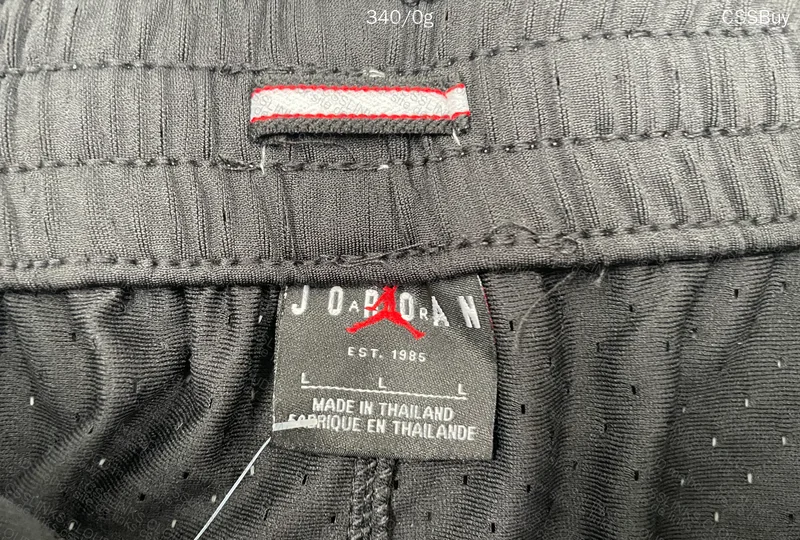 Jordan Shorts 4