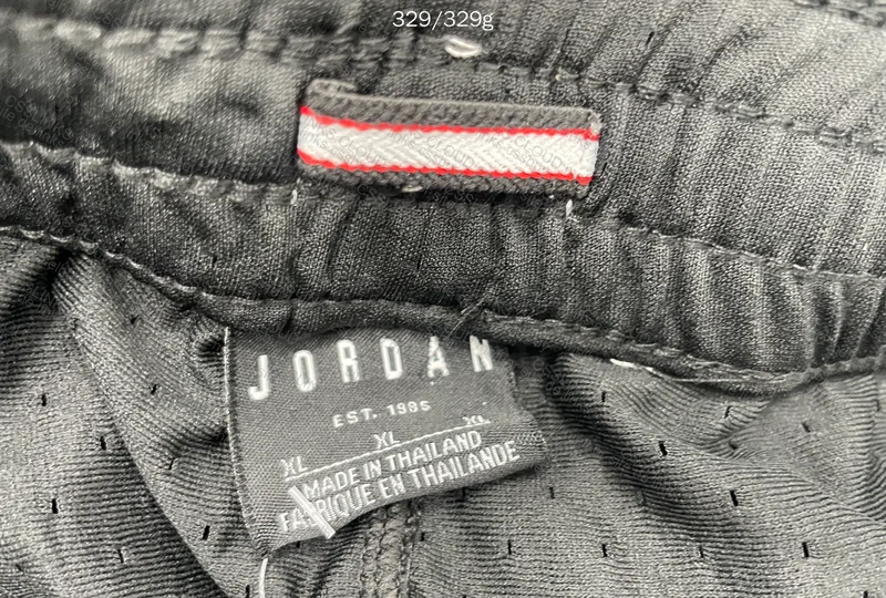 Jordan Shorts 3