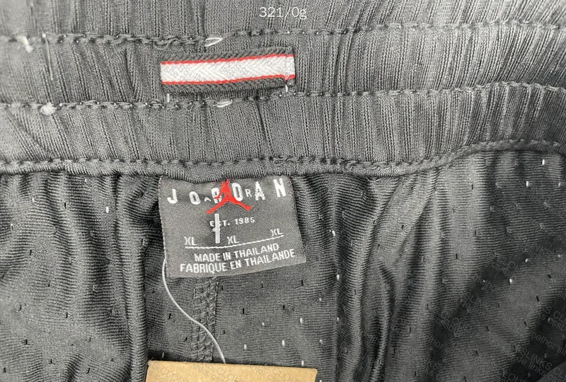 Jordan Shorts 2