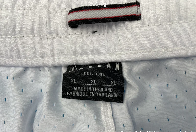 White Jordan Shorts 4