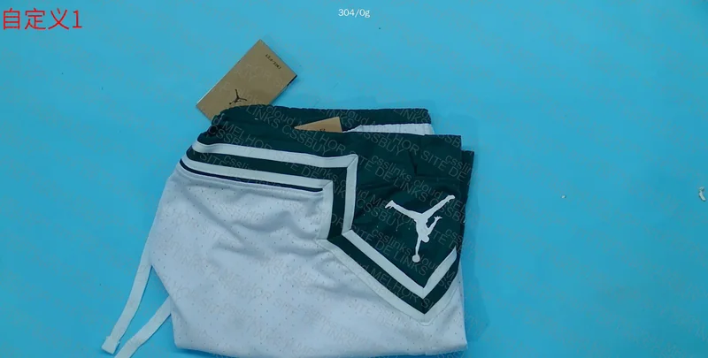 Jordan Dri-Fit Shorts 3
