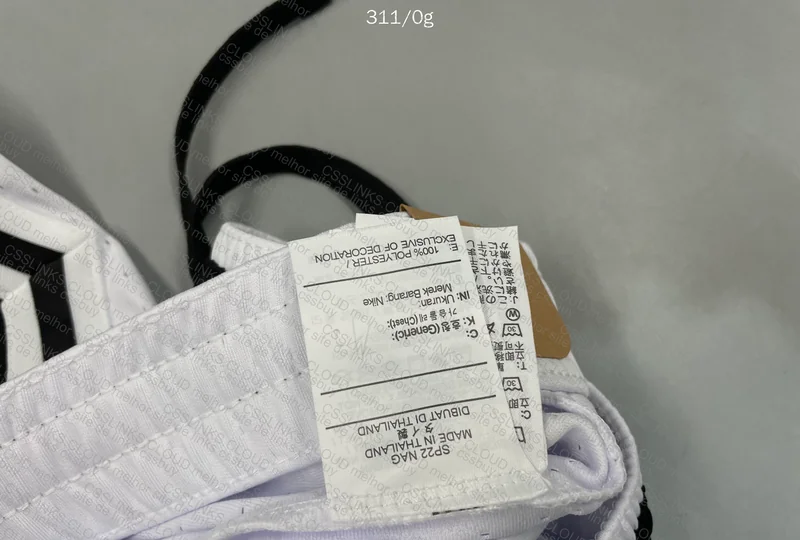 Jordan GL? Shorts
