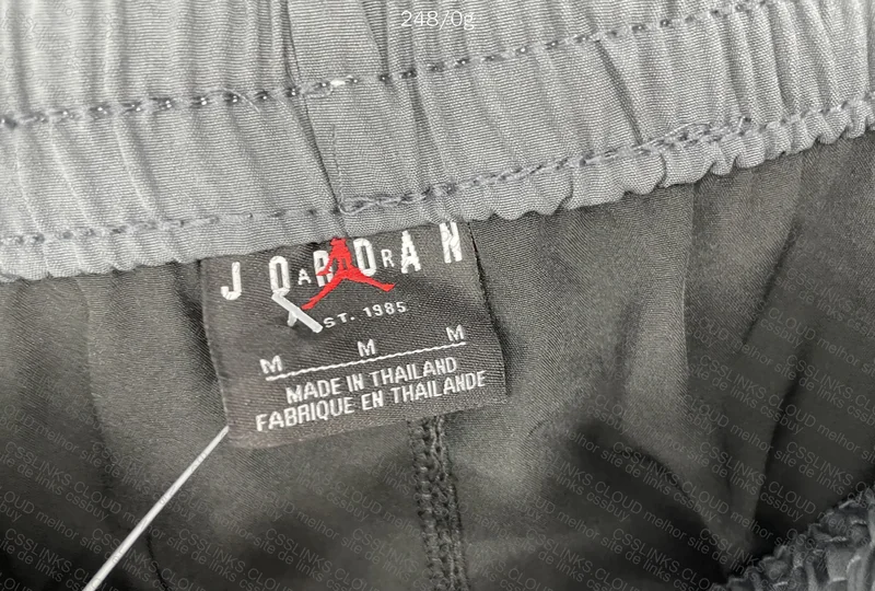 Jordan GL? Shorts 2