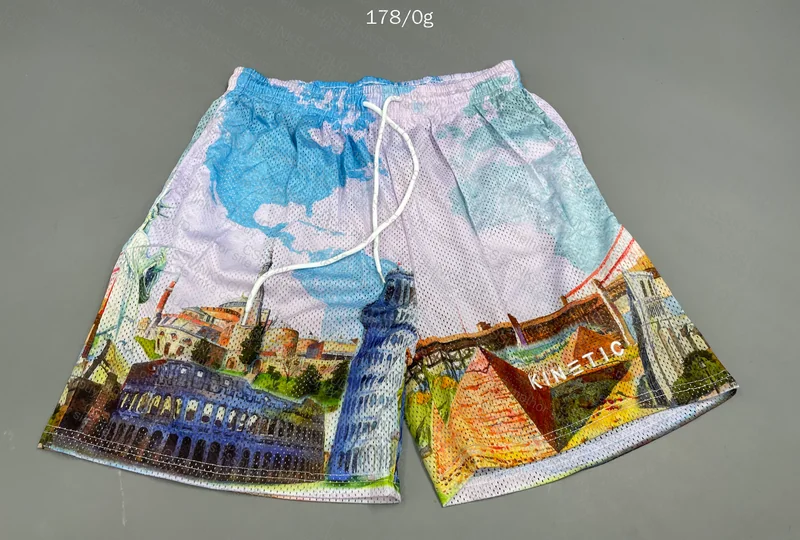 Kinetic Shorts