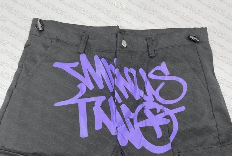 Minus Two Shorts, Looks Crooked 2