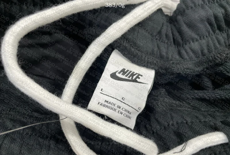 Nike Sweatshorts 2