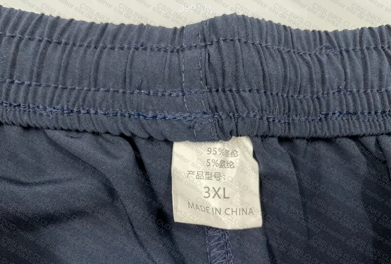 NB Training Sweatshorts (with Measurements) 3
