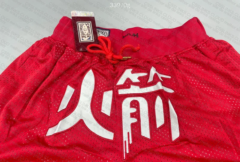 NBA Sweatshorts 2