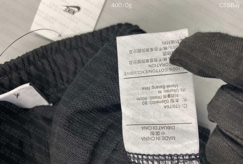 Nike Sweatshorts 2