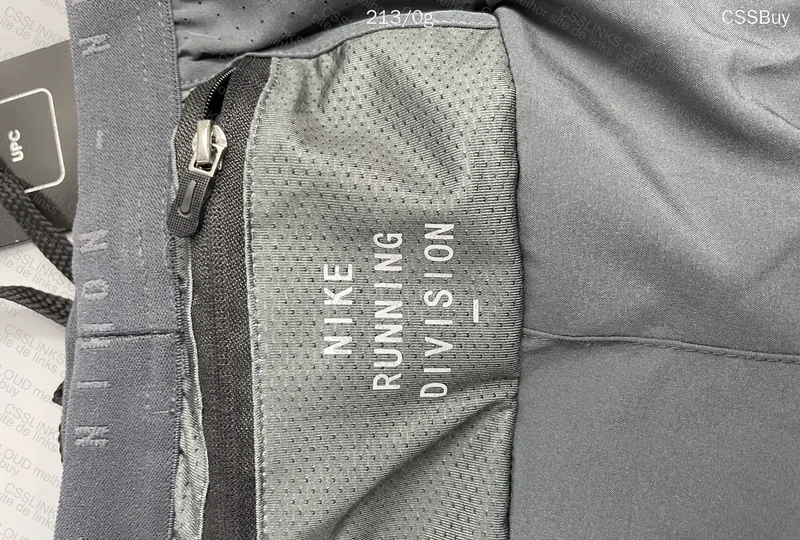 Nike Sweatshorts 5