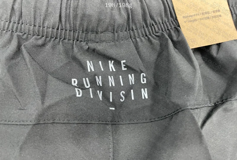 Nike Sweatshorts 4