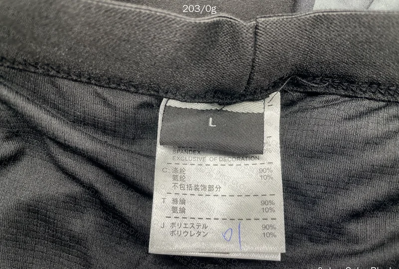 Nike Sweatshorts 4