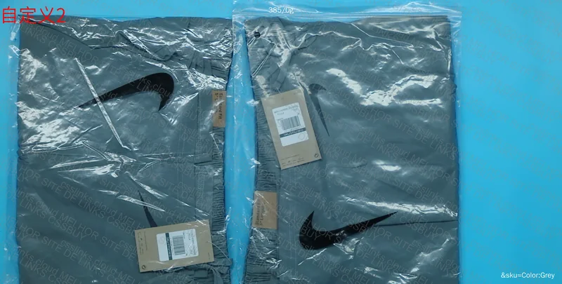 Nike Sweatshorts