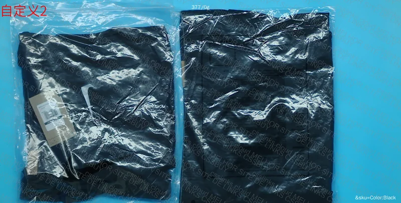 Nike Sweatshorts 3