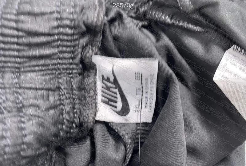Basic Nike Shorts