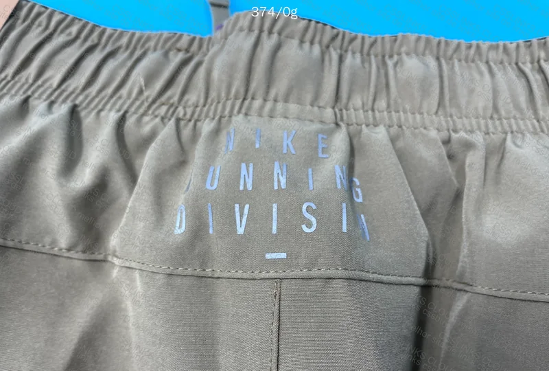 Nike Dri-Fit Shorts 5