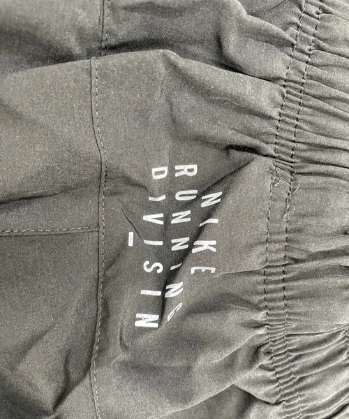 Nike Dri-fit Shorts with Measurements 5