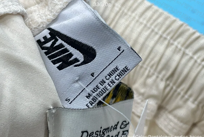 Nike Fog Shorts 2