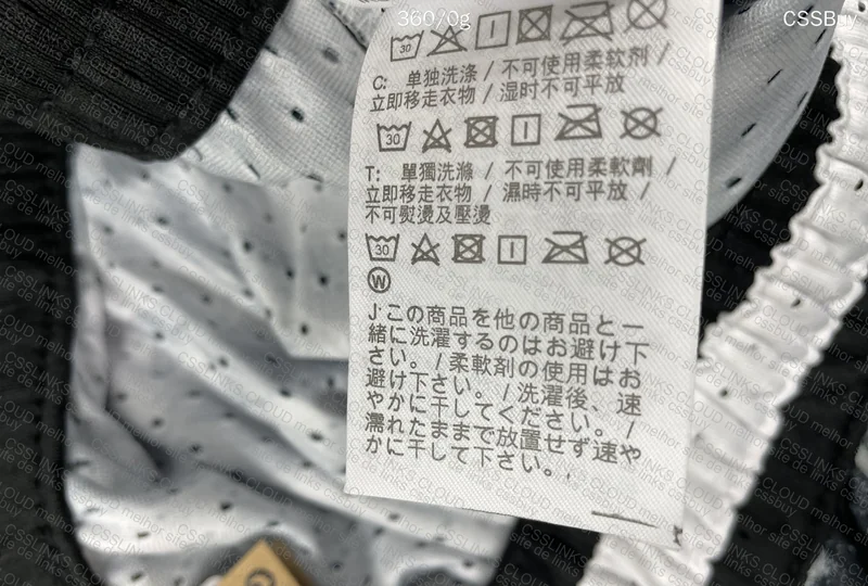 Nike Jordan Shorts 3